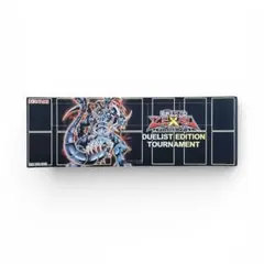 2026年最新】遊戯王 プレイマット ダーク・アームド・ドラゴンの人気