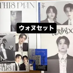 2026年最新】ジョンハン ウォヌ this man トレカの人気アイテム - メルカリ