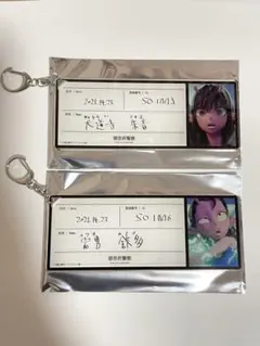 2026年最新】ミルキーサブウェイの人気アイテム - メルカリ