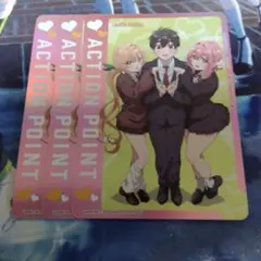 2026年最新】アクションポイント 100カノの人気アイテム - メルカリ