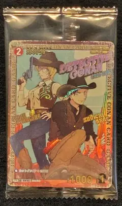 2026年最新】チャレンジ戦 コナンの人気アイテム - メルカリ