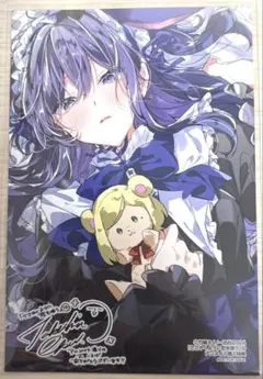 2026年最新】ささやくように恋を唄う カードの人気アイテム - メルカリ