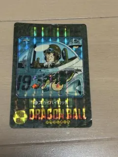 2026年最新】ビジュアルアドベンチャースカイパイロットの人気アイテム