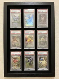 2026年最新】チルット ar psa10の人気アイテム - メルカリ