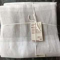 2026年最新】無印良品 麻 掛け布団カバーの人気アイテム - メルカリ