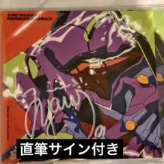 2026年最新】ドラゴンボール サインの人気アイテム - メルカリ