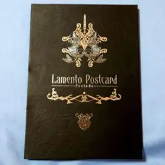 2026年最新】ポストカード lamentoの人気アイテム - メルカリ