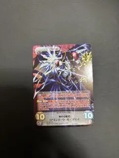 2026年最新】Chaos オーバーロード サインの人気アイテム - メルカリ