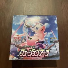 2026年最新】フュージョンアーツ box 未開封の人気アイテム - メルカリ