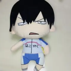 2026年最新】荒北靖友 ぬいぐるみの人気アイテム - メルカリ