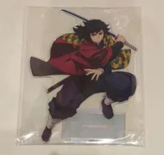 2026年最新】鬼滅の刃アニプレックスの人気アイテム - メルカリ