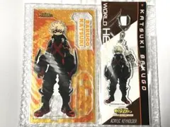 2026年最新】爆豪勝己キーホルダーの人気アイテム - メルカリ