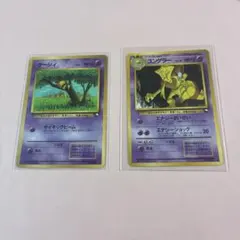 ゴーストLV.26 ◇ 拡張シート第3弾(緑版) - メルカリ