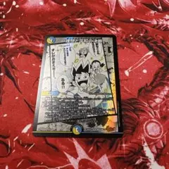 2026年最新】理想と平和の決断の人気アイテム - メルカリ