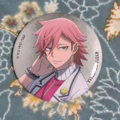 2026年最新】花魁坂京夜 缶バッジの人気アイテム - メルカリ