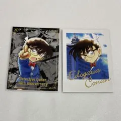 2026年最新】北栄町 チェキ風カードの人気アイテム - メルカリ