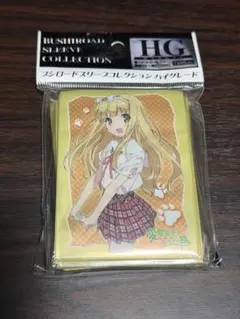 2026年最新】変態王子と笑わない猫 カードの人気アイテム - メルカリ