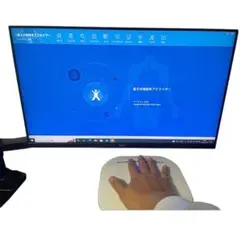 2026年最新】量子 アナライザーの人気アイテム - メルカリ