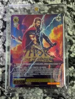 2026年最新】marvel ヴァイス ソーの人気アイテム - メルカリ