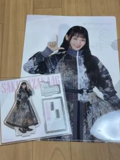 2026年最新】山﨑天 アクリルスタンドの人気アイテム - メルカリ