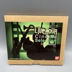 2026年最新】リトルジャマー 専用カートリッジ1の人気アイテム - メルカリ