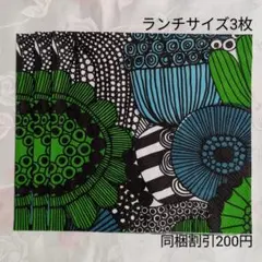 2026年最新】マリメッコ シールトラプータルハの人気アイテム - メルカリ