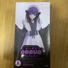 POP UP PARADE 喜多川海夢（黒江雫 文化祭Ver.) 「アニプレックスくじ