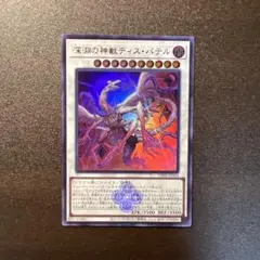 2026年最新】白の物語の人気アイテム - メルカリ