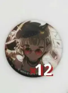 2026年最新】小豆沢こはね グリッター缶バッジの人気アイテム - メルカリ