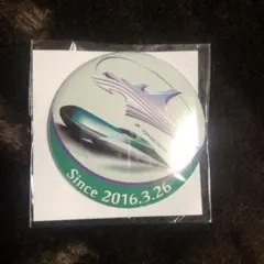 2026年最新】ピンバッジ jrの人気アイテム - メルカリ