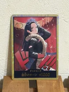 2026年最新】ドン!!カード・ハンコック金枠の人気アイテム - メルカリ