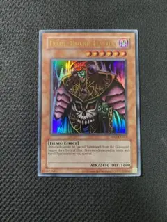 2026年最新】冥界の魔王 ハ・デスの人気アイテム - メルカリ