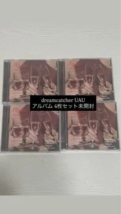 2026年最新】DreamCatcher ユヒョンの人気アイテム - メルカリ