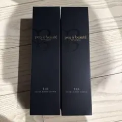 2026年最新】プウアボーテ f.i.r エクストラ ボディークリームの人気