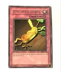 2026年最新】盗賊の七つ道具 アジアの人気アイテム - メルカリ