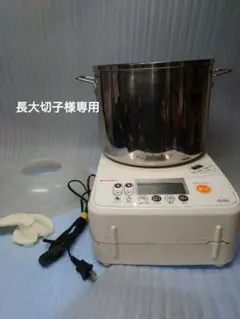 2026年最新】PK2025の人気アイテム - メルカリ