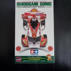 2026年最新】ハリケーンソニック ミニ四駆の人気アイテム - メルカリ
