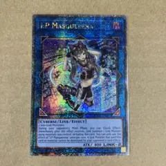 2026年最新】マスカレーナ 英語の人気アイテム - メルカリ