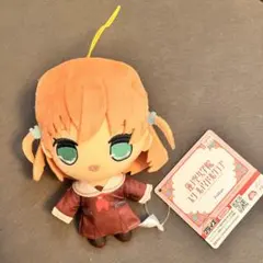 2026年最新】日野下花帆 きゅるまるの人気アイテム - メルカリ