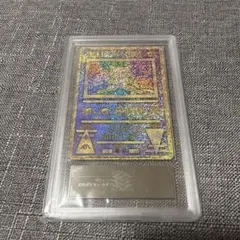 2026年最新】古代ミュウ arsの人気アイテム - メルカリ