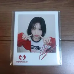 2026年最新】babymonster アヒョン 特典の人気アイテム - メルカリ