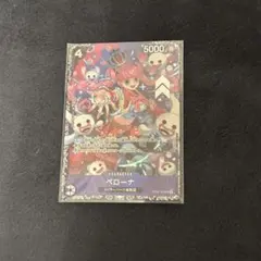 2026年最新】ペローナ フラッグシップ 未開封の人気アイテム - メルカリ