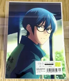 2026年最新】ツルネ 静弥の人気アイテム - メルカリ