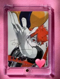 2026年最新】バボカ 極 シリアルの人気アイテム - メルカリ