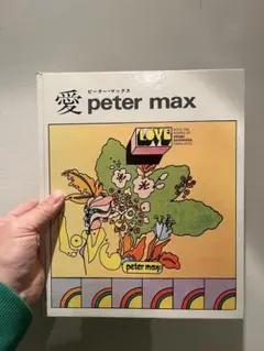 2026年最新】peter maxの人気アイテム - メルカリ