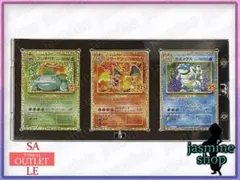 2026年最新】3連ローダーの人気アイテム - メルカリ