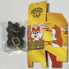 2026年最新】招き狼 マンウィズの人気アイテム - メルカリ