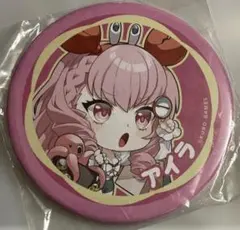 2026年最新】パニグレ 缶バッジの人気アイテム - メルカリ