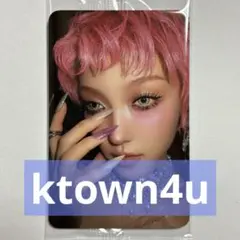 2026年最新】Xg トレカ ktown4uの人気アイテム - メルカリ