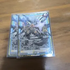 2026年最新】ドラグハートの人気アイテム - メルカリ